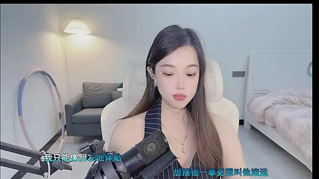 Love-feifei