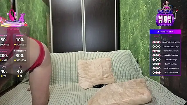SweetGalateja
