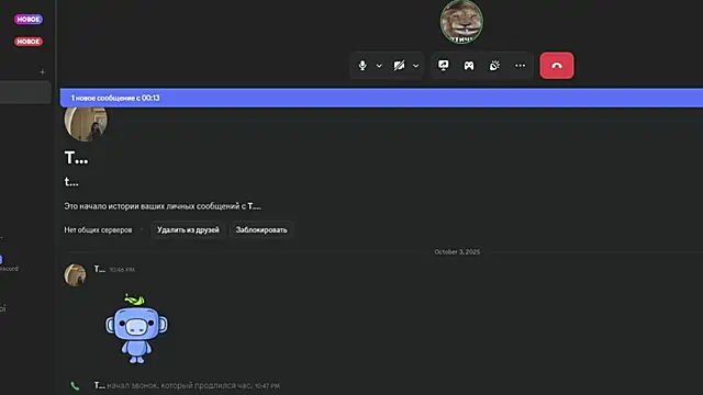 tag_miggi - TAG_MIGGI's free webcam - UK Sex Cams