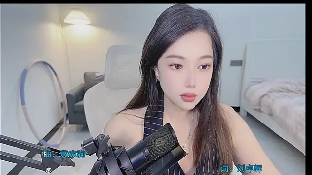 Love-feifei