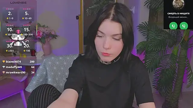  Sophie_SkyAngel chat room