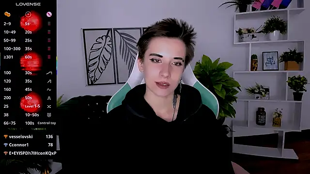 _Rein_ramm