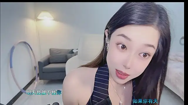 Love-feifei
