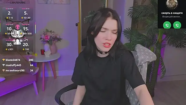 Sophie_SkyAngel