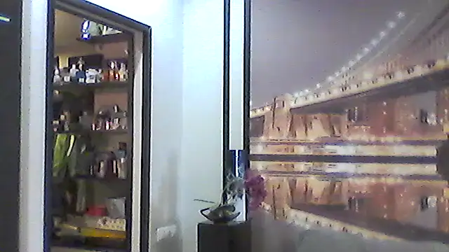 Selirine