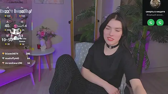 sophie_skyangel - Sophie_SkyAngel's free webcam