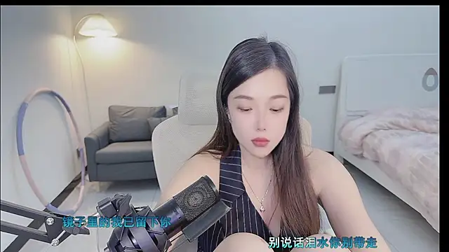 Love-feifei