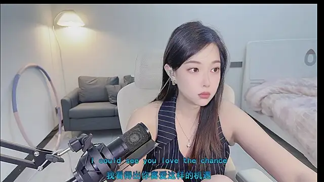 Love-feifei