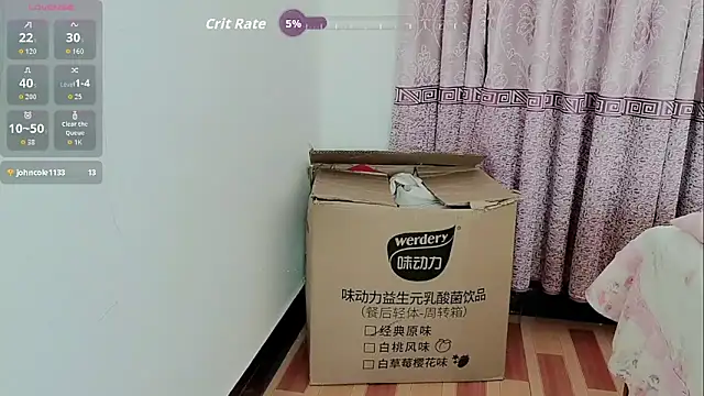 shanyao-123