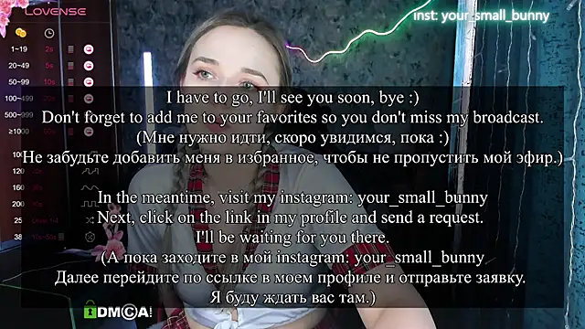 Your_small_bunny