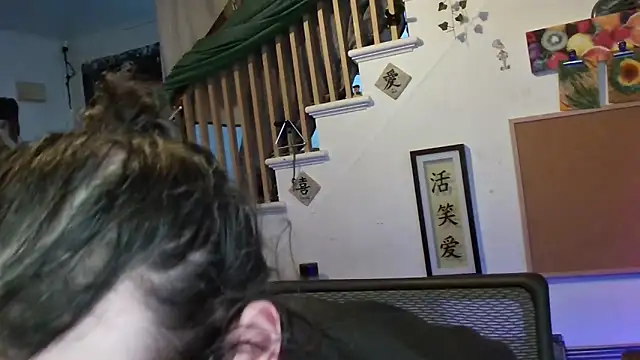 MasterDaddyCool