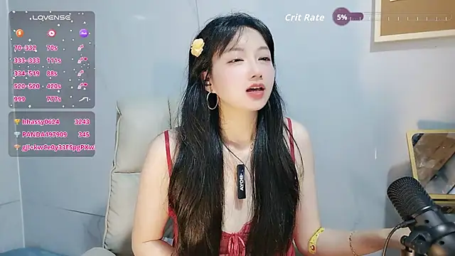 Nery_Asian
