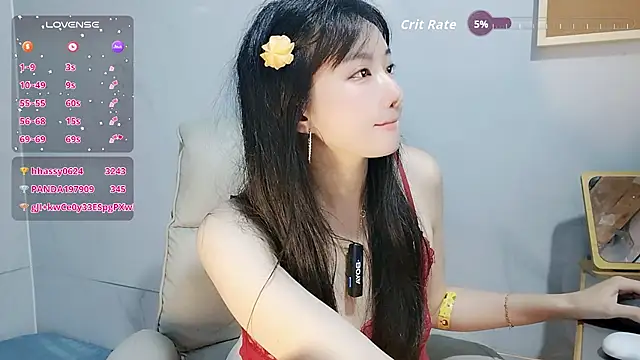 Nery_Asian
