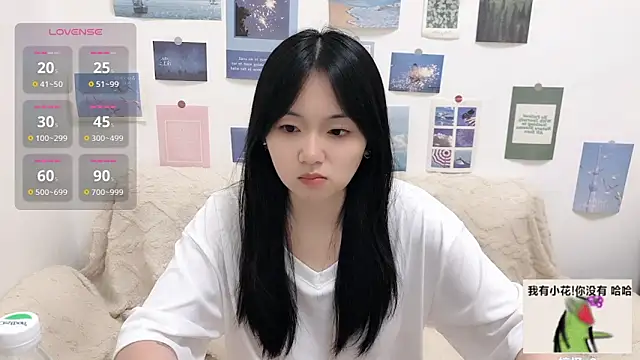 LiLiYbaby