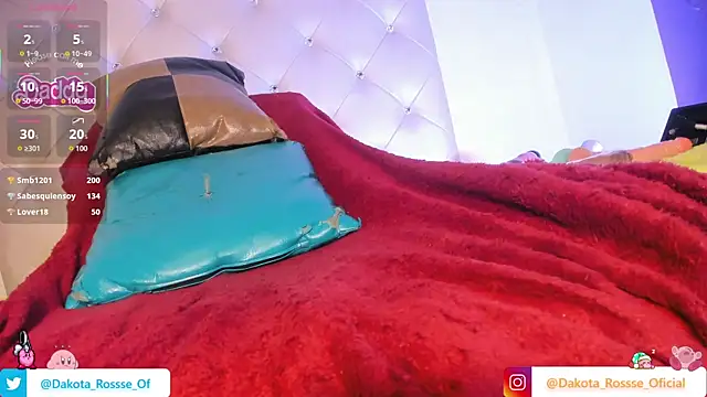 DakotaRosee Live Webcam on Stripchat
