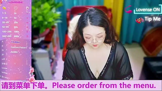 angelwithecup - AngelwithEcup's free webcam