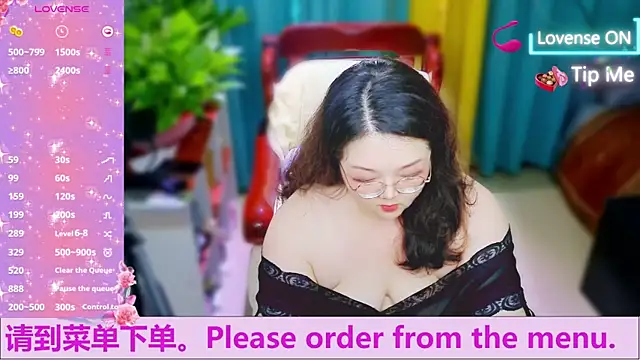 AngelwithEcup