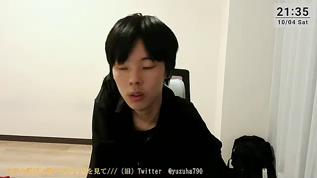 yuzuha1479 Live Webcam on Stripchat