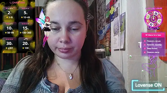 Cora_Maro