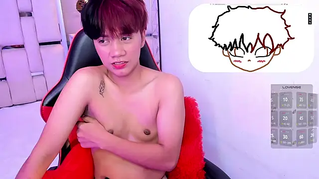 Eriol_