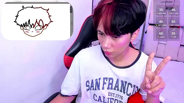 Eriol_