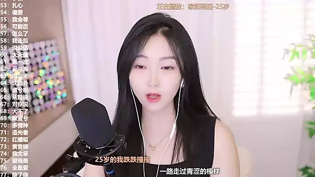 Singer-muzi