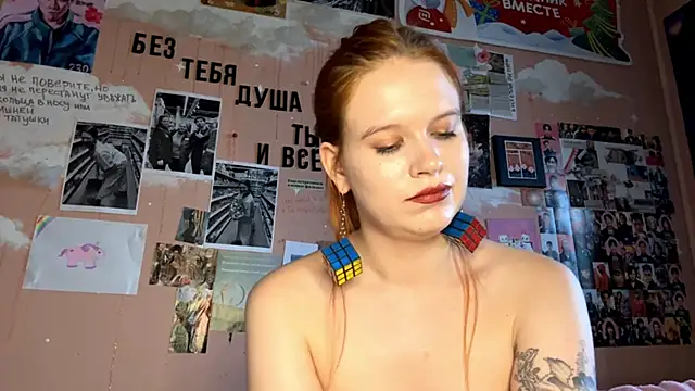 TaneshaDewater from StripChat is Freechat