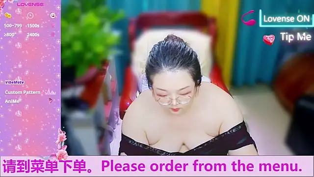 AngelwithEcup