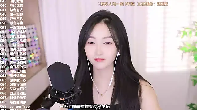Singer-muzi