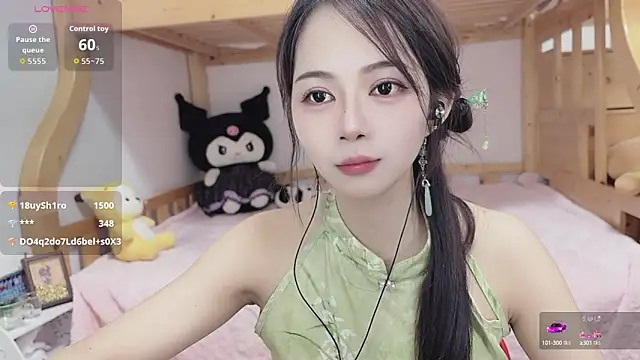 sue101010 - Sue101010's free webcam