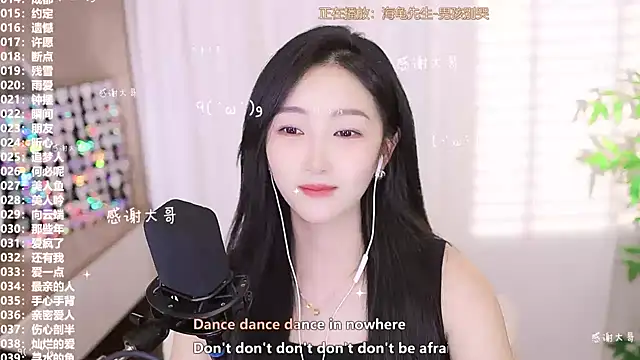 Singer-muzi
