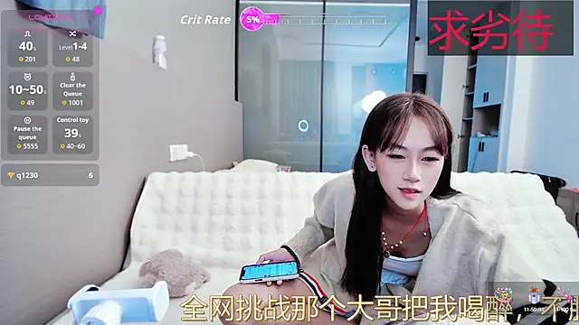 xiang_duoduo