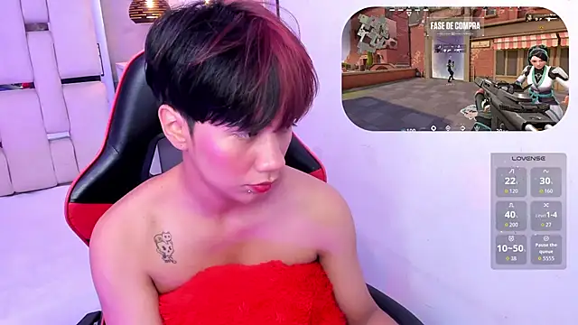 Eriol_