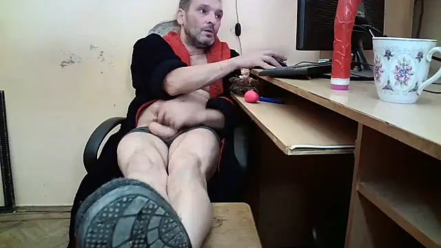dundyFocus