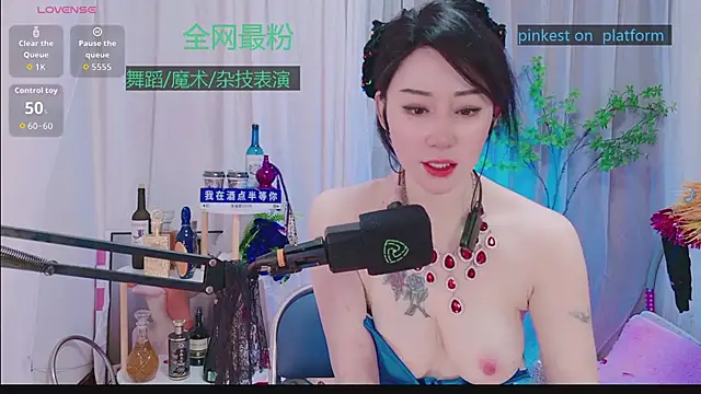 Luck_Lili_'s Stripchat show and profile