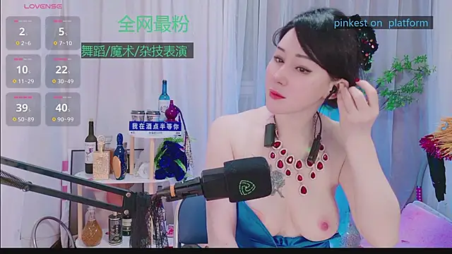 Luck_Lili_'s Stripchat show and profile