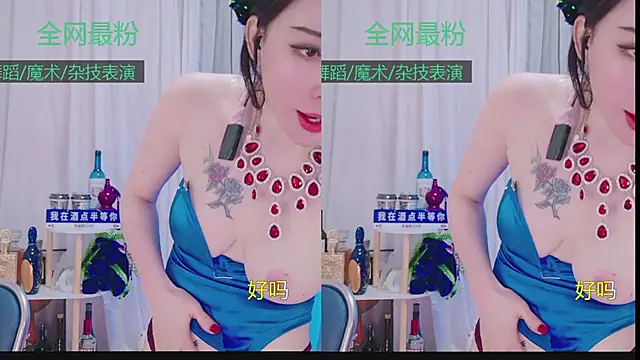 Luck_Lili_'s Stripchat show and profile