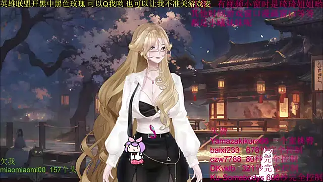 chenxiup