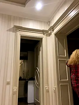 Amazoniiaa