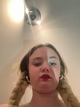 CherryEmmy