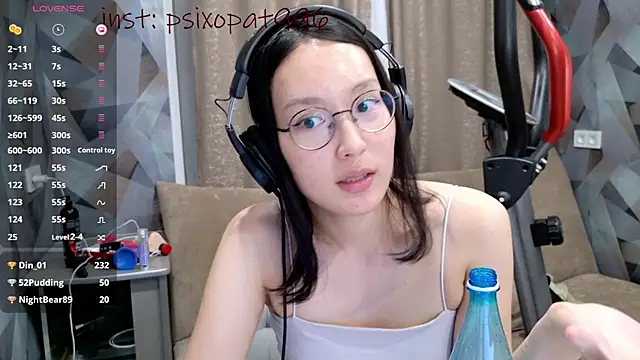 Ainekoo