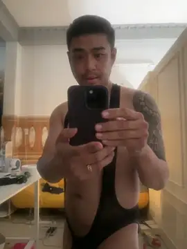 Asiahigh
