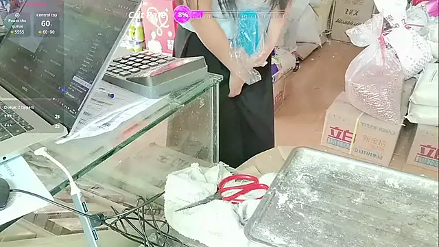 shanyao-123