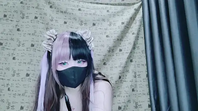  Aurora_566 chat room