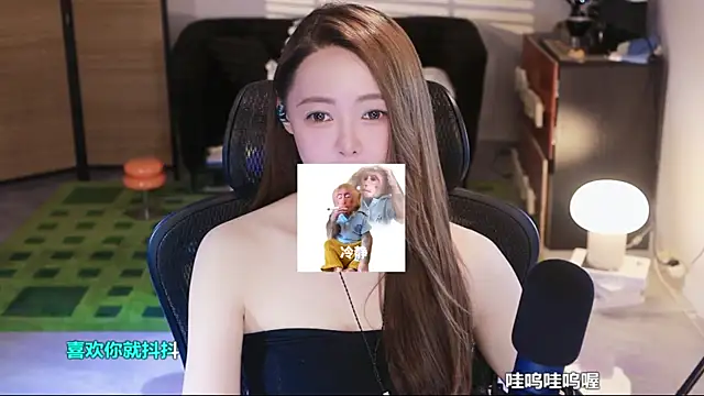 Potatosi