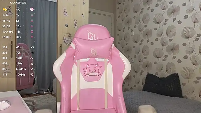 _cute_ice