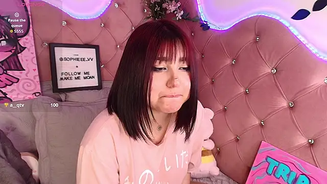 sophiievv