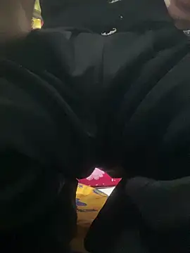 Cesywet