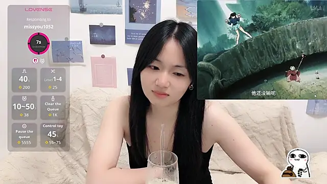 LiLiYbaby