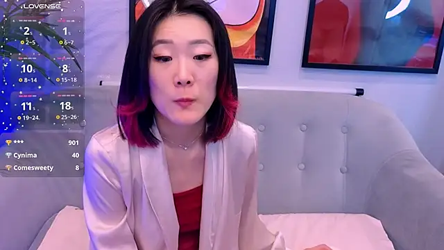 AikoYamada